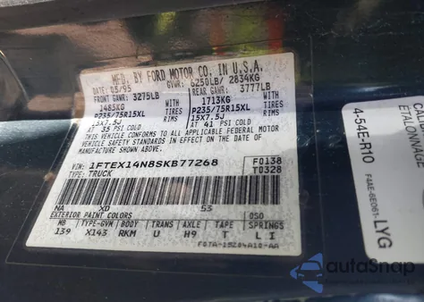 1995 Ford F150 из США, поврежденный, VIN 1FTEX14N8SKB77268